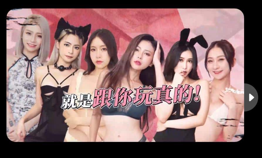 这个面试有点硬全息投影